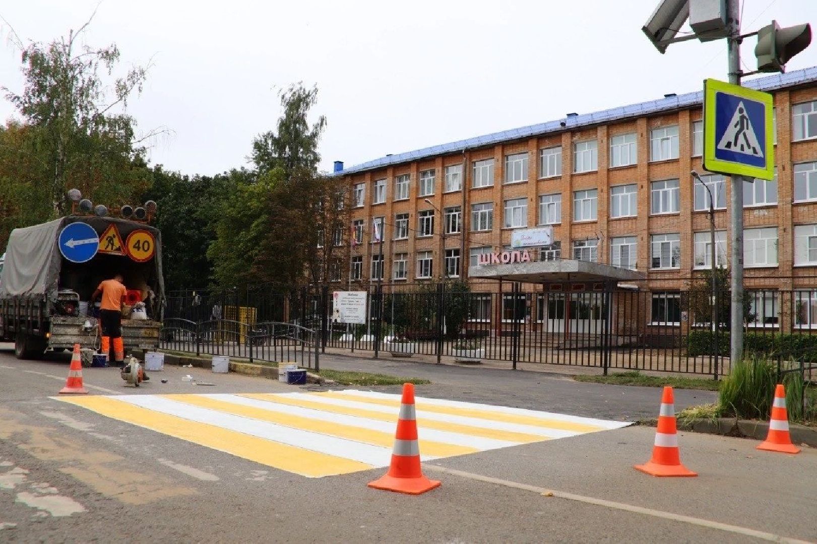 перемены, школьники, переход,