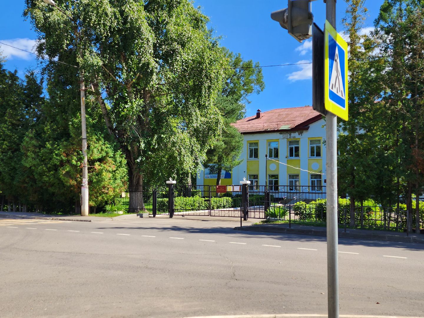 перемены, школьники, переход,