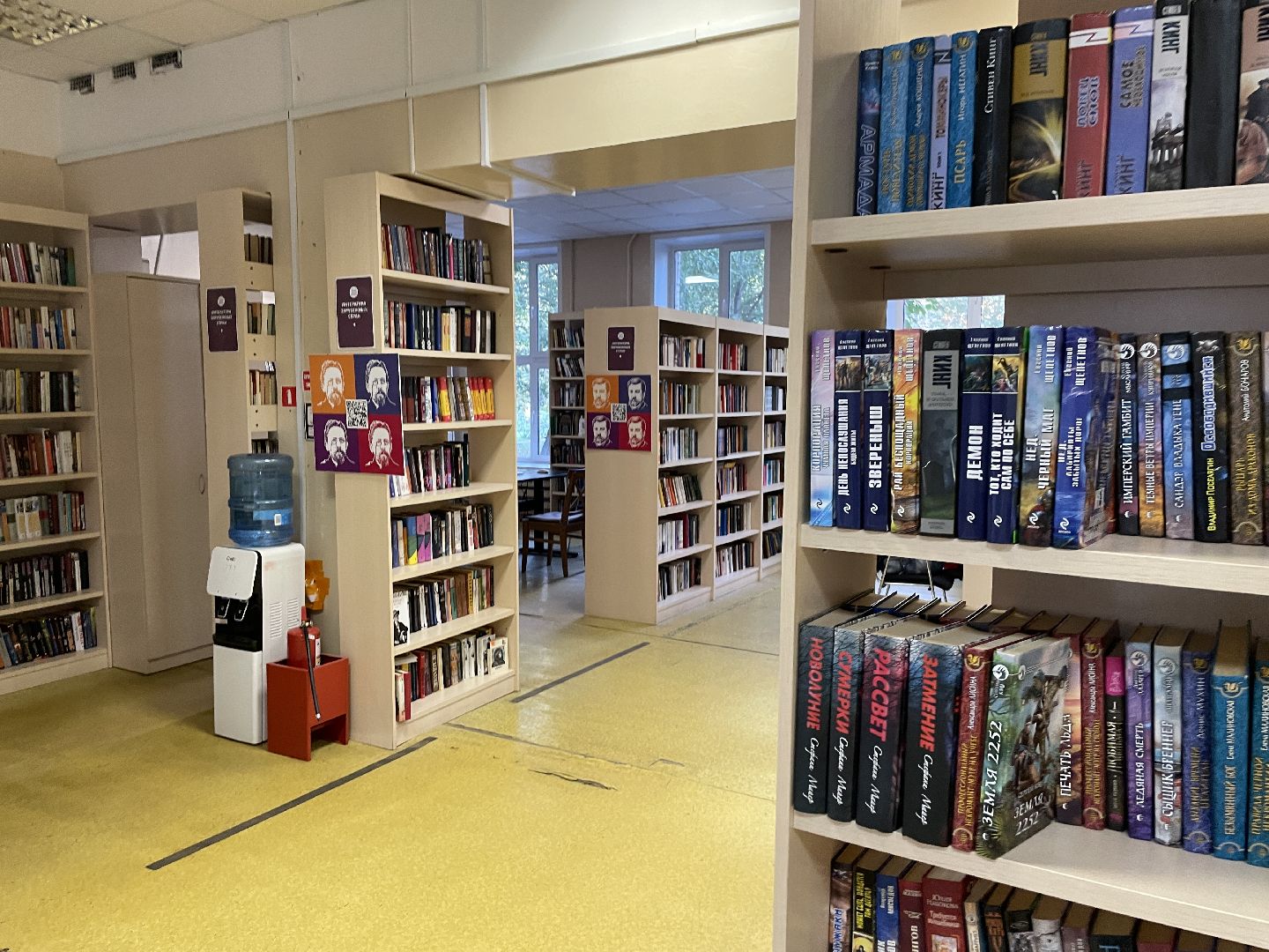 История, люберцы, автор, книга