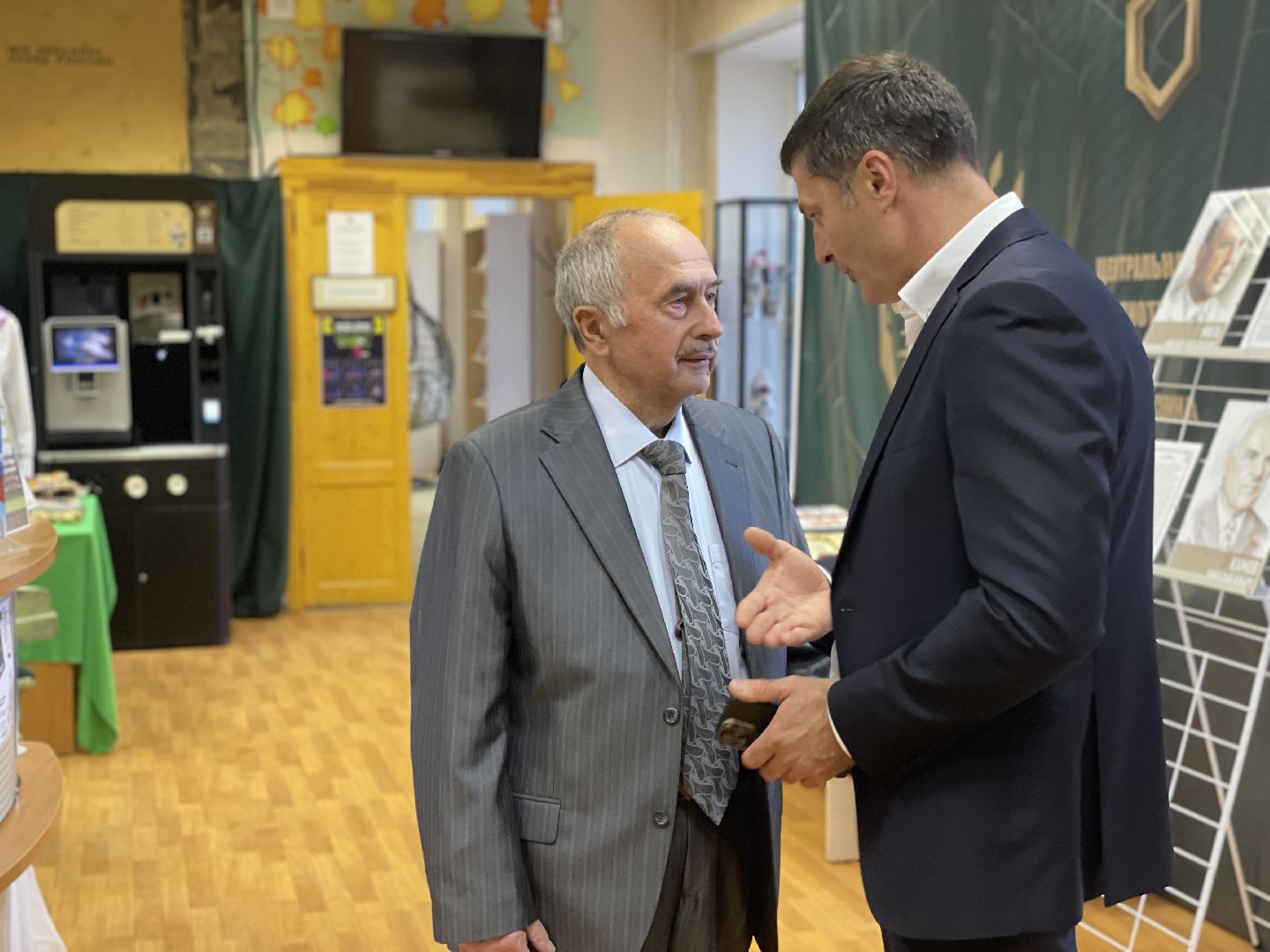 История, люберцы, автор, книга