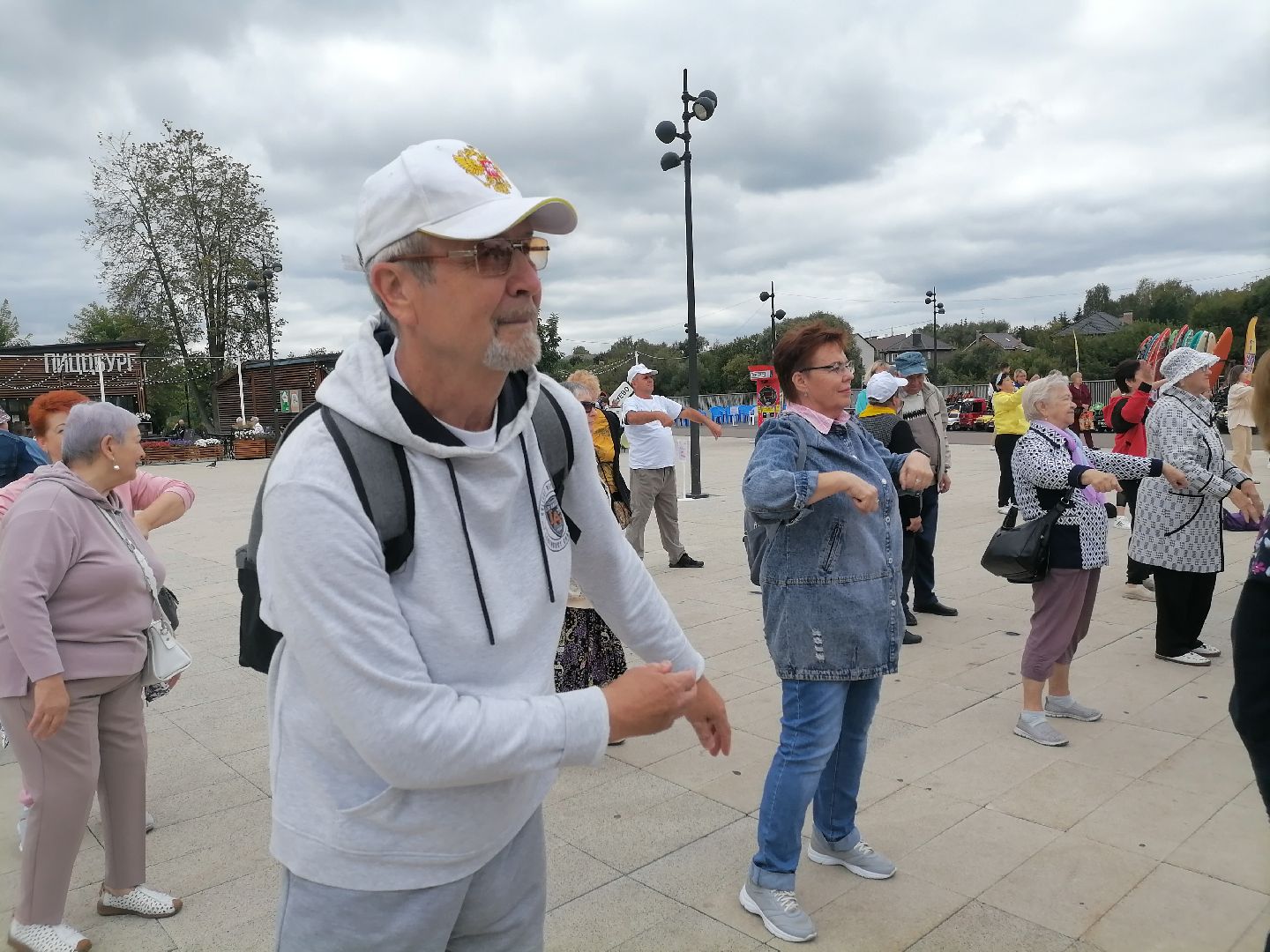 зарядисьэнергией