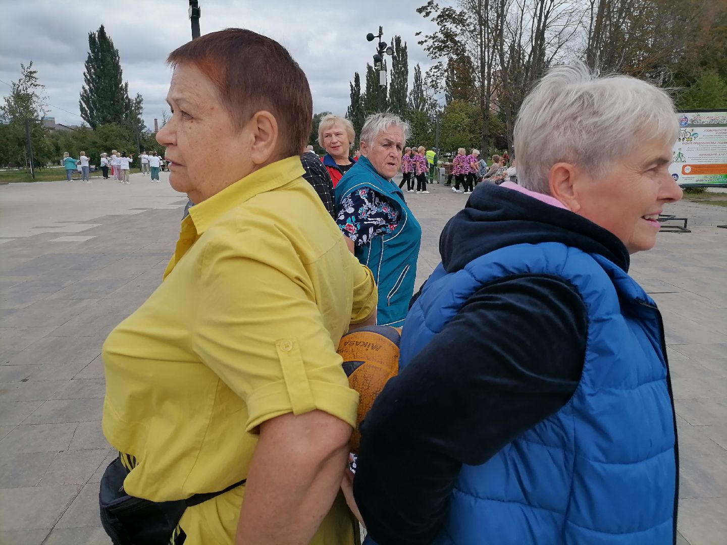 зарядисьэнергией