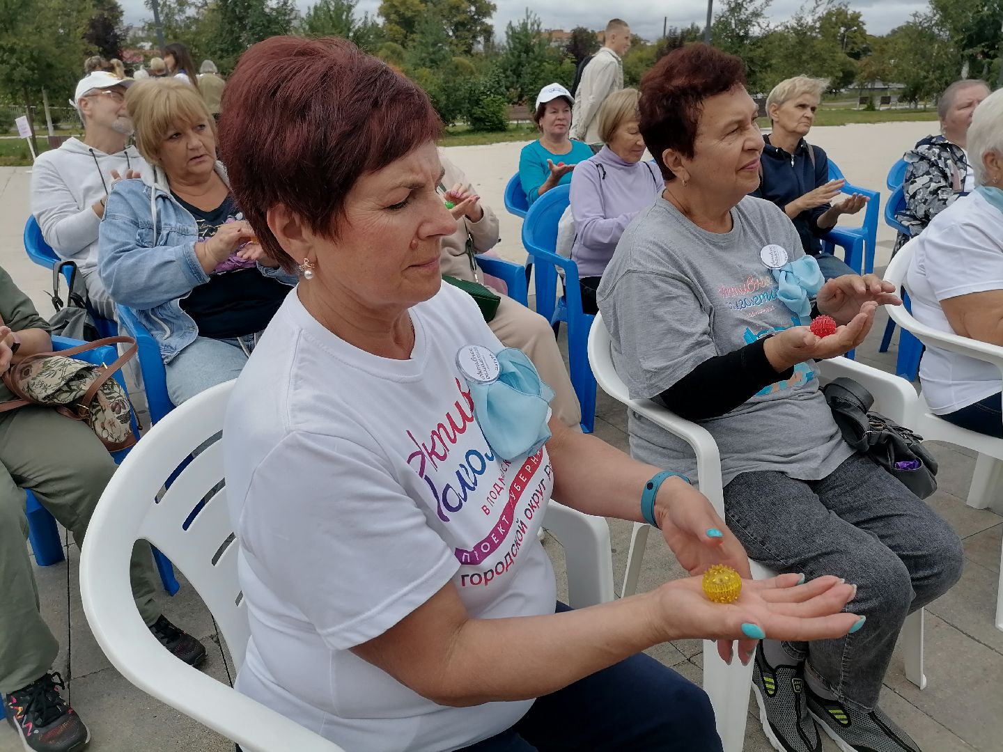 зарядисьэнергией