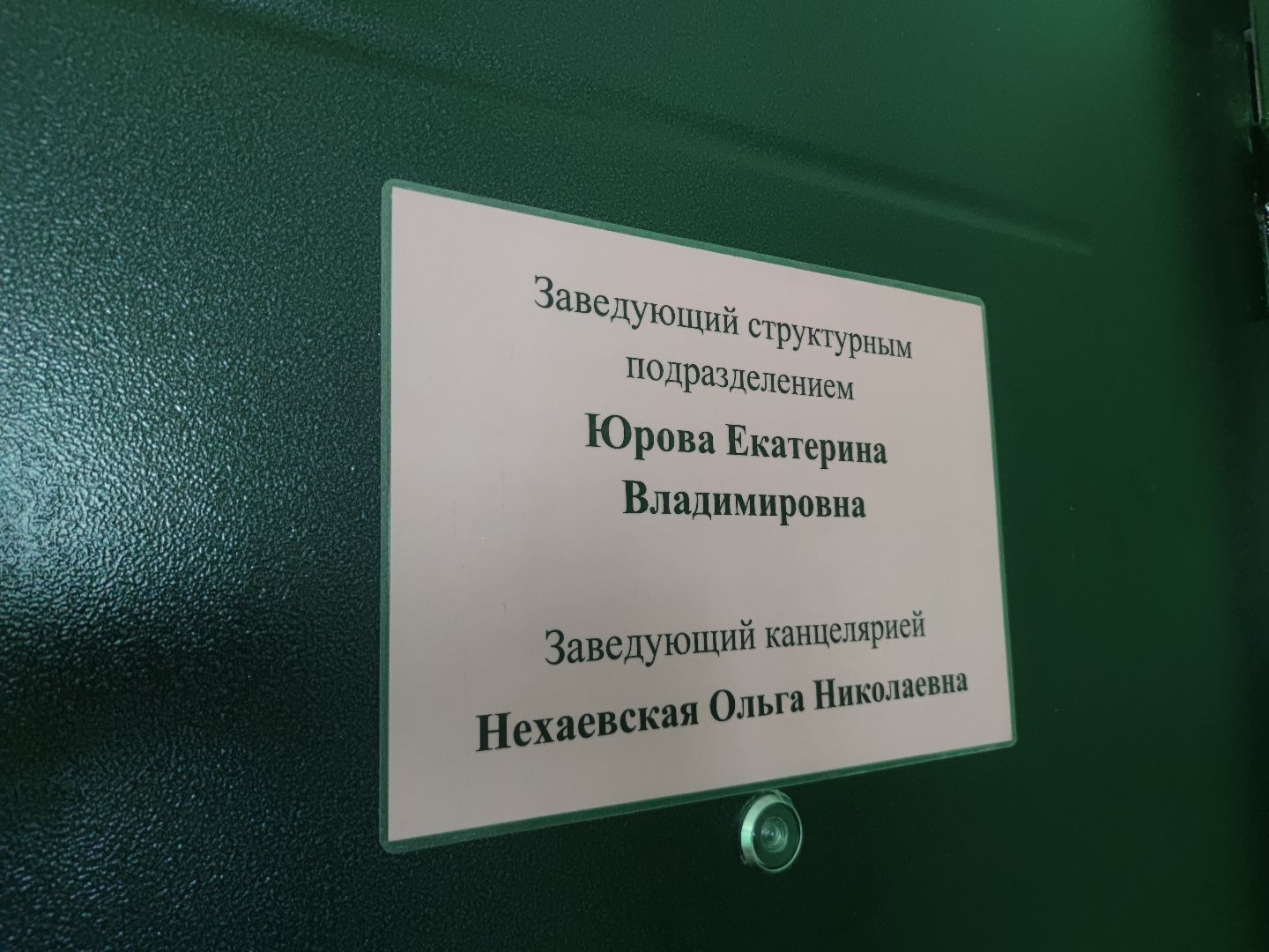 Контрольные цифры приема, Структурное подразделение №3 Дмитровского техникума, Дубна, студенты, среднее специальное образование