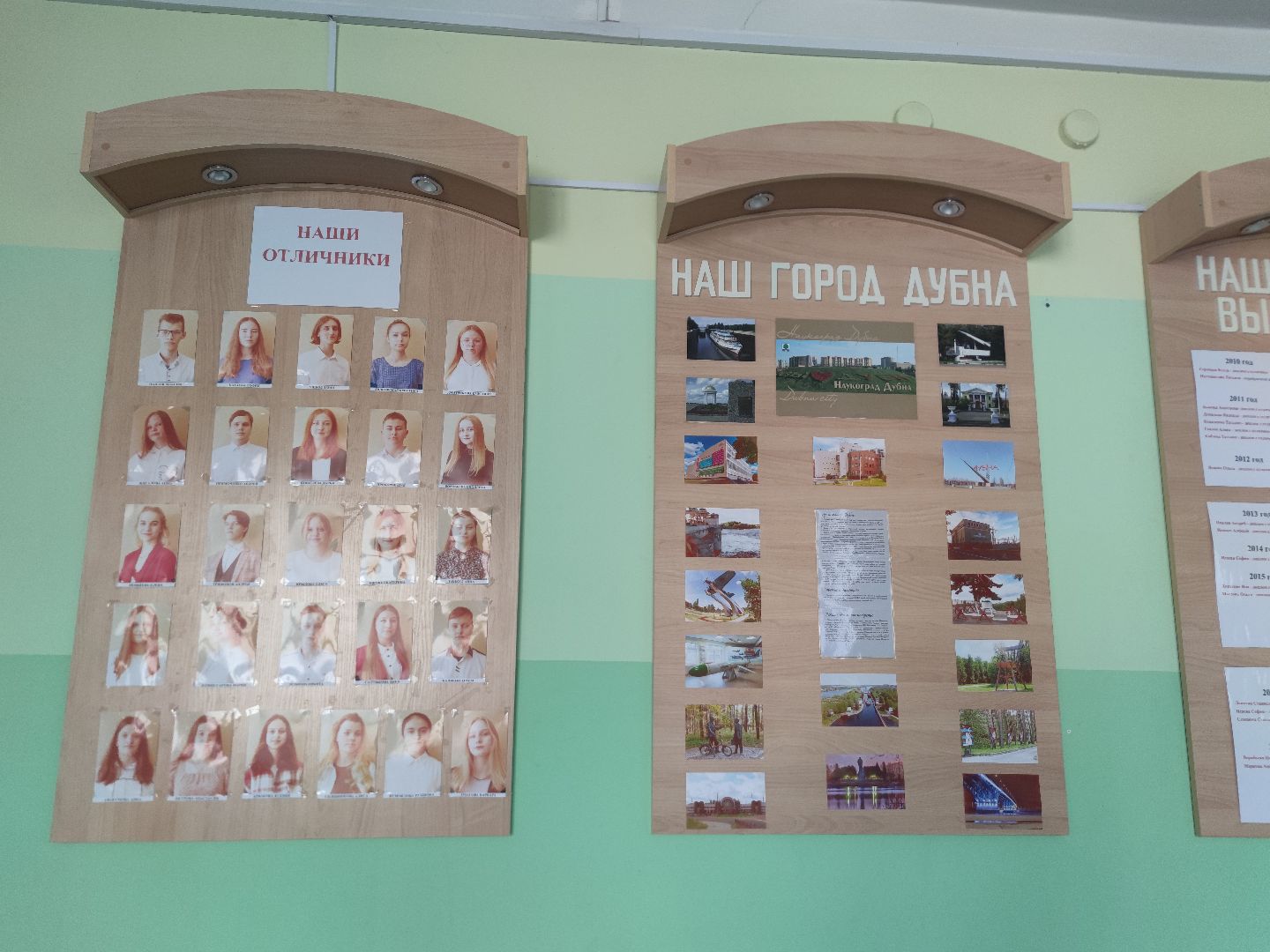 Контрольные цифры приема, Структурное подразделение №3 Дмитровского техникума, Дубна, студенты, среднее специальное образование