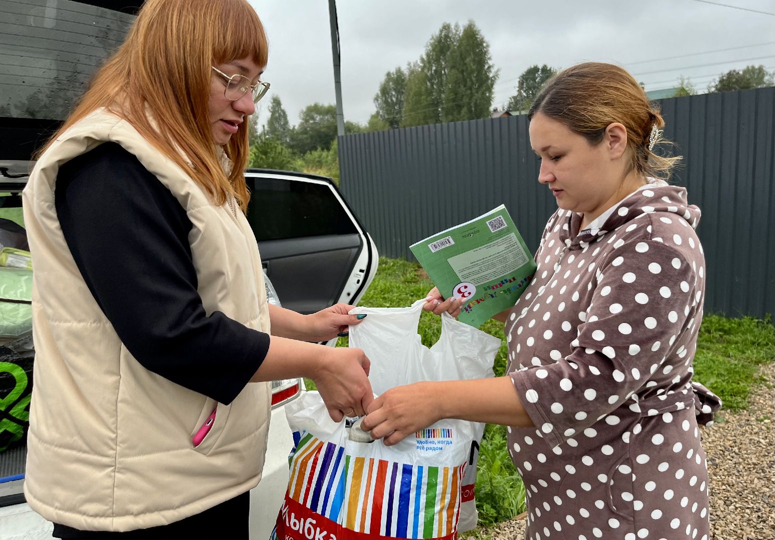 Наро-Фоминск, благотворительность, помощь участнику СВО, своих не бросаем, Андрей Воробьев