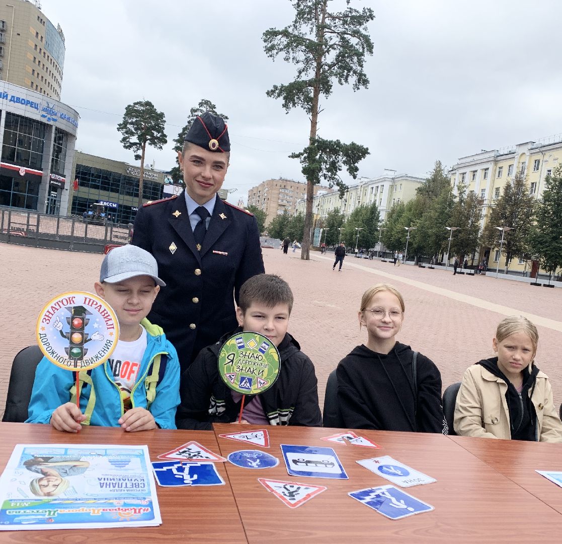 Балашиха, Подмосковье, общество, Госавтоинспекция, автогородок