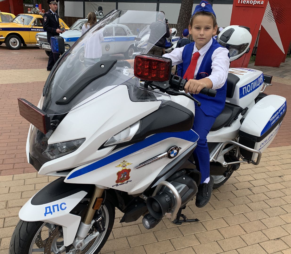 Балашиха, Подмосковье, общество, Госавтоинспекция, автогородок