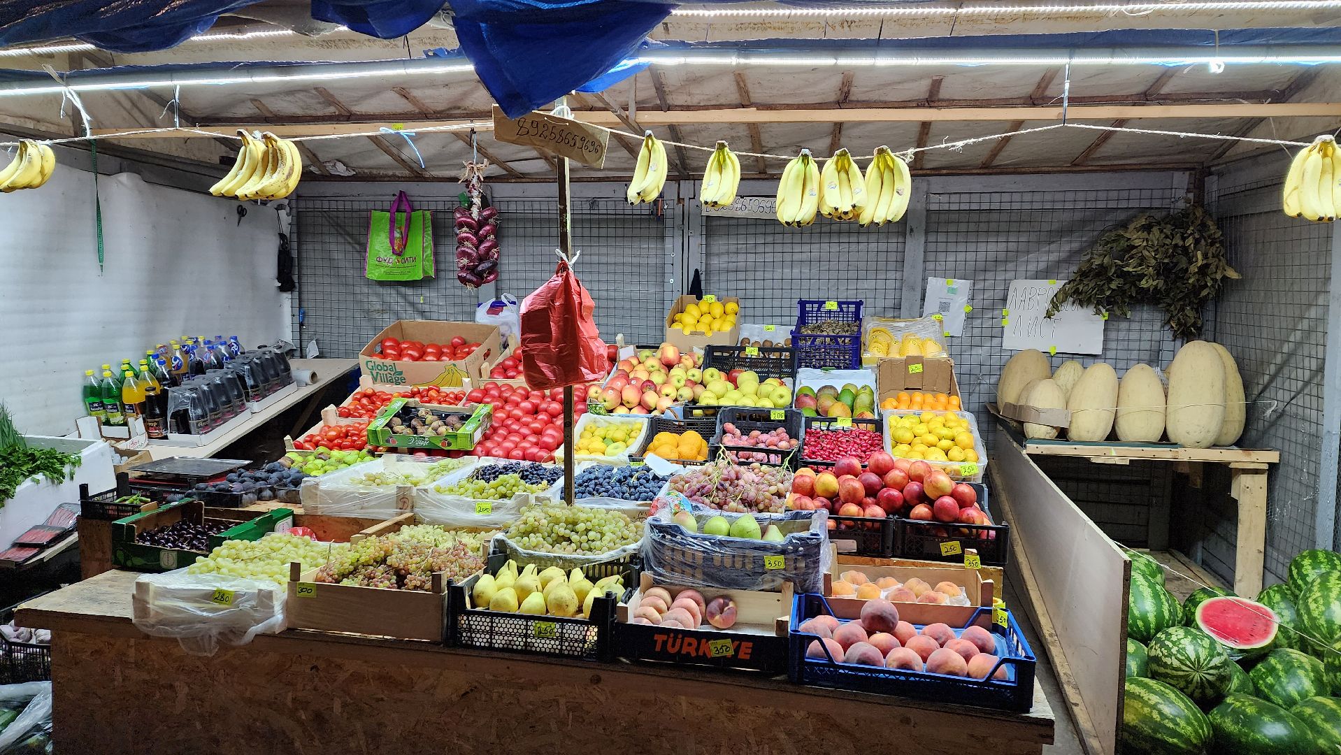 куар-код, НТО, легальная торговля, Котельники