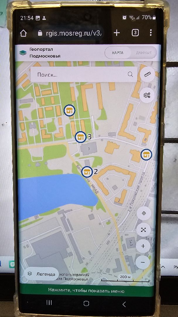 куар-код, НТО, легальная торговля, Котельники