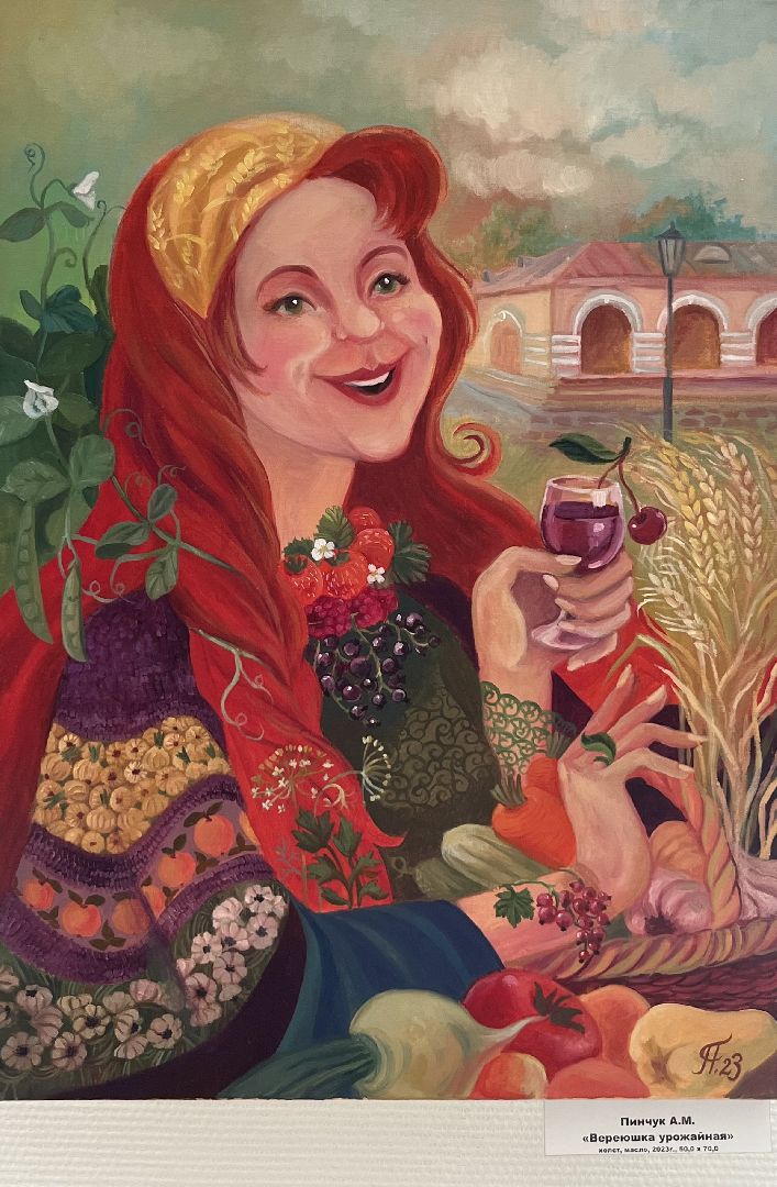 Верея, выставка картин, культура Подмосковья,. верейский музей, художники, внутренний туризм