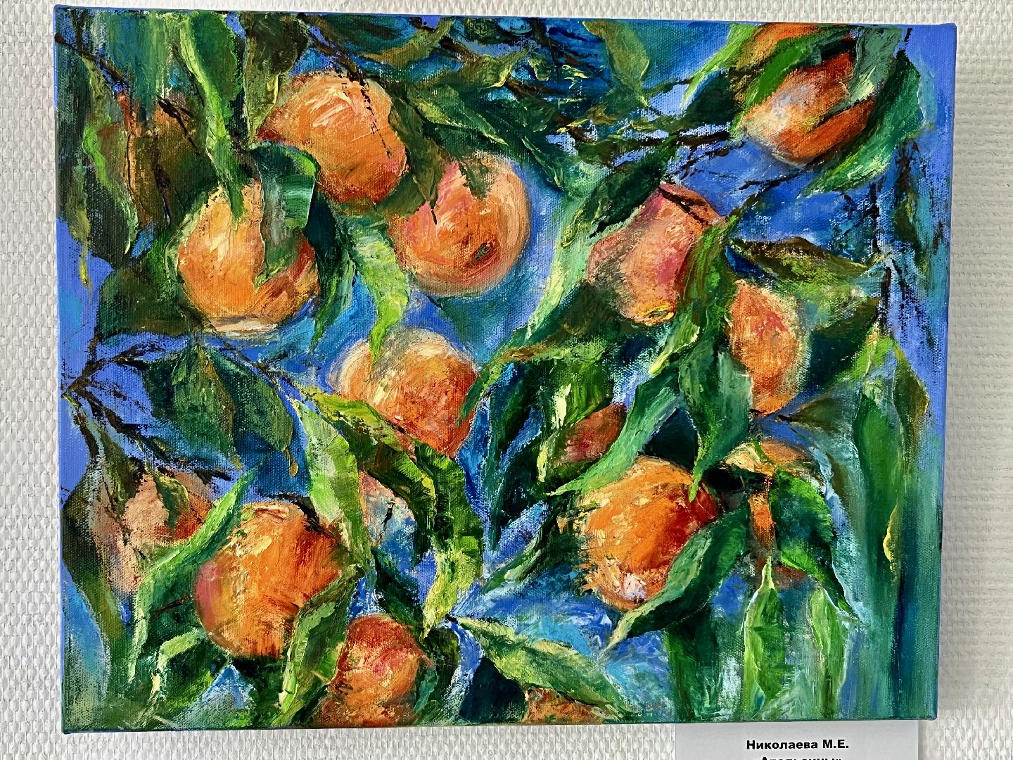 Верея, выставка картин, культура Подмосковья,. верейский музей, художники, внутренний туризм