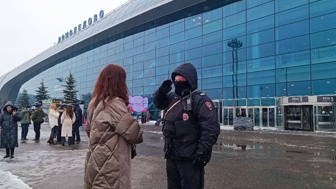 Домодедово, люди