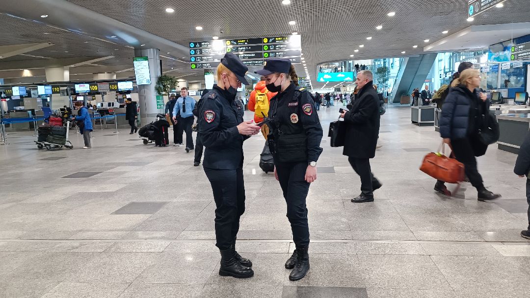 Домодедово, люди