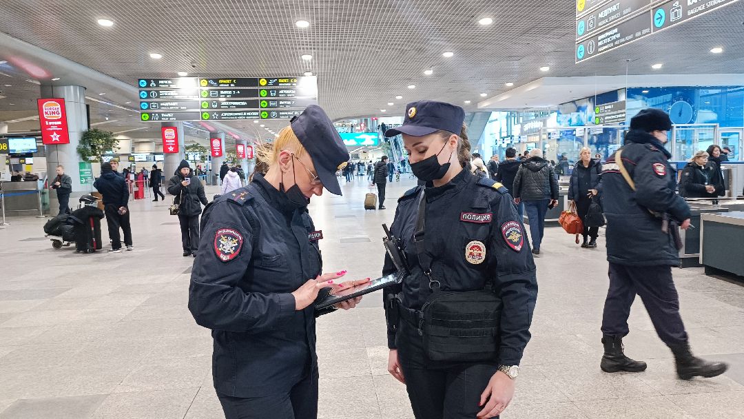 Домодедово, люди