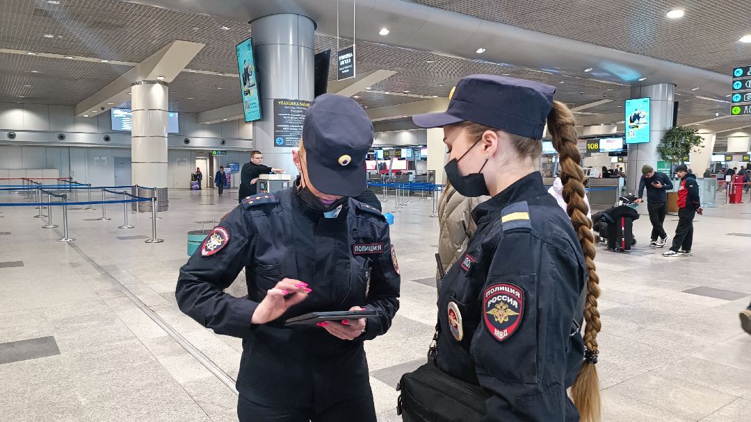 Домодедово, люди