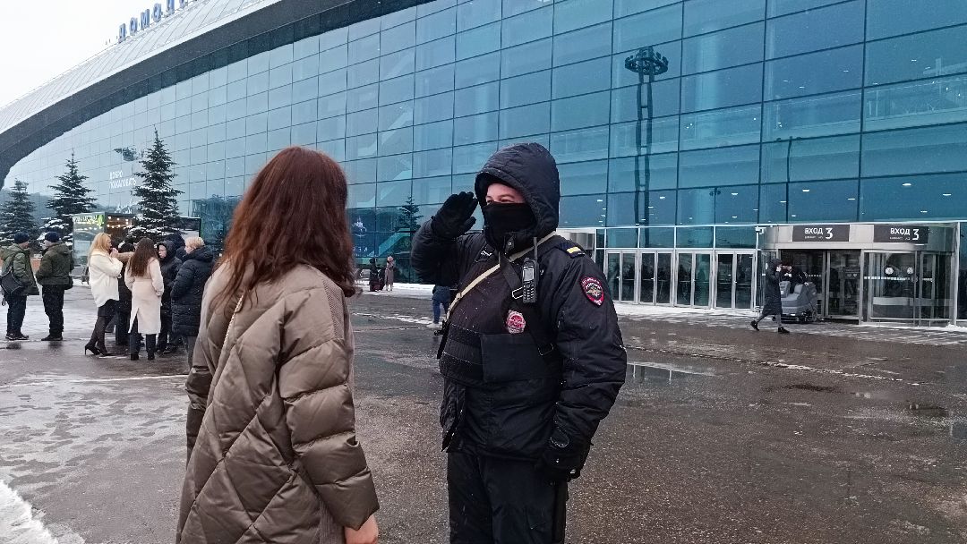 Домодедово, люди