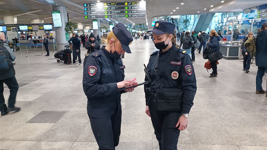 Домодедово, люди