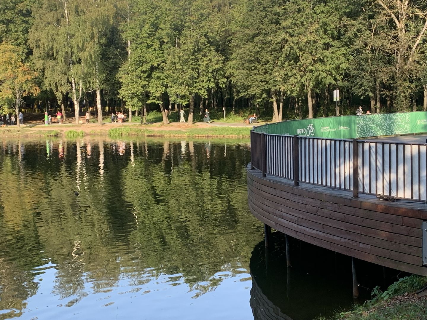 Пруд, парк, лето в подмосковье, благоуйстройство,