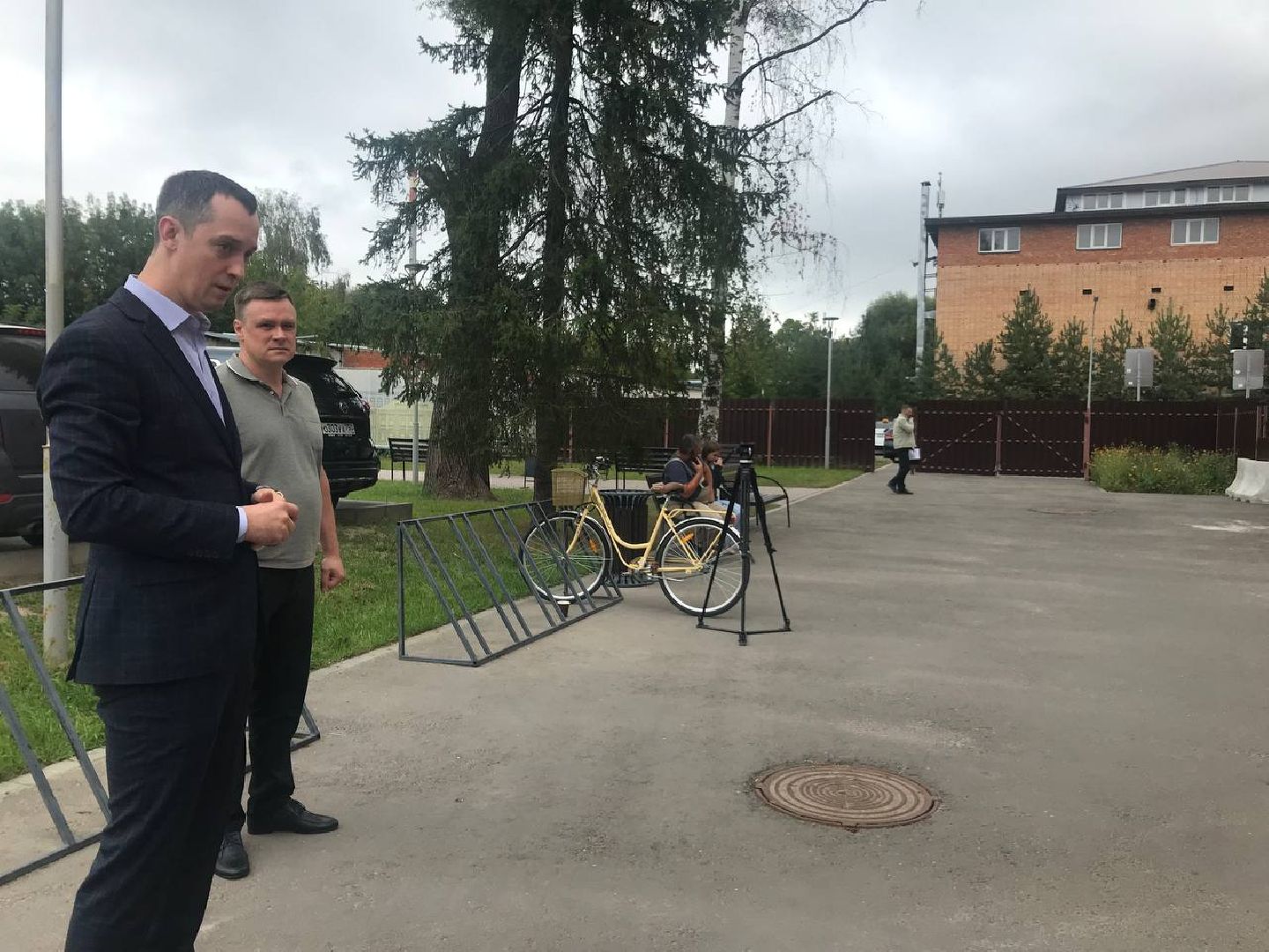 Егорьевск, доступная среда, мфц