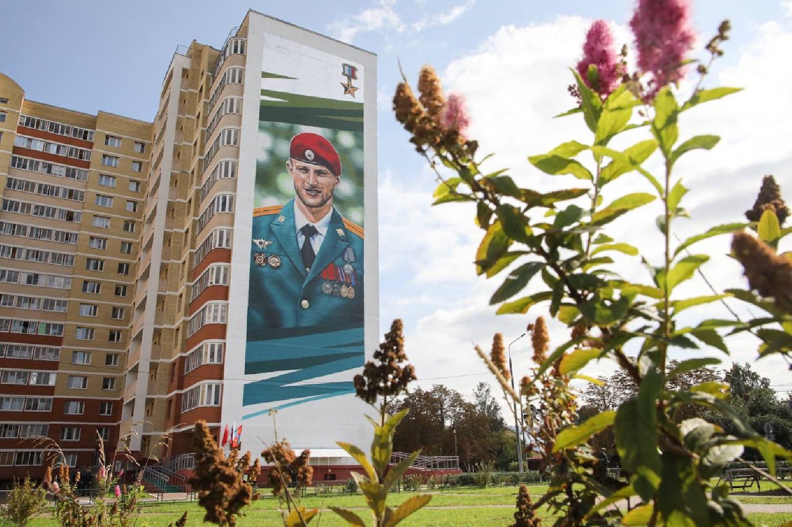 Балашиха, Подмосковье, общество, мурал, СВО, мемориальная доска, Александр Потапов