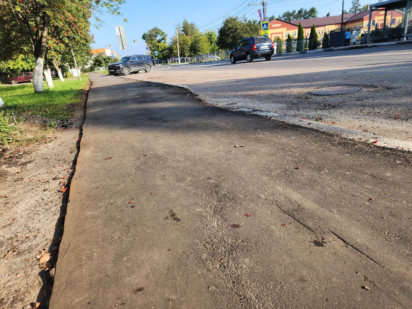 Павловский Посад, городской округ павловский Посад, люди, благоустройство, тротуар, улица, ремонт