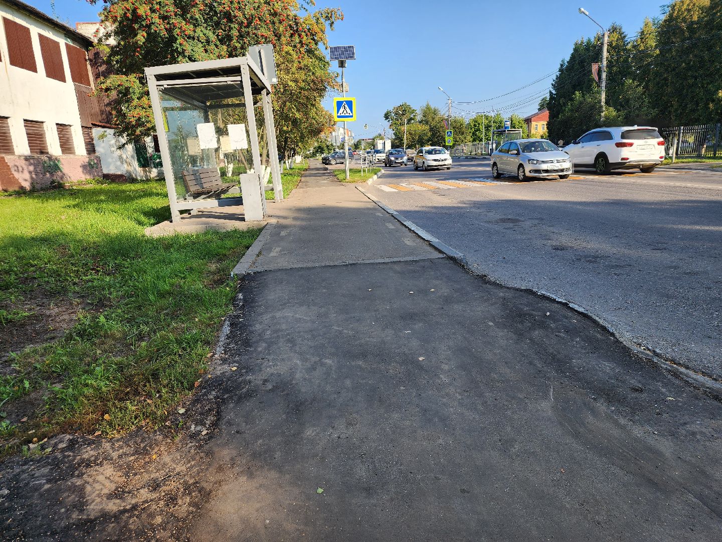 Павловский Посад, городской округ павловский Посад, люди, благоустройство, тротуар, улица, ремонт