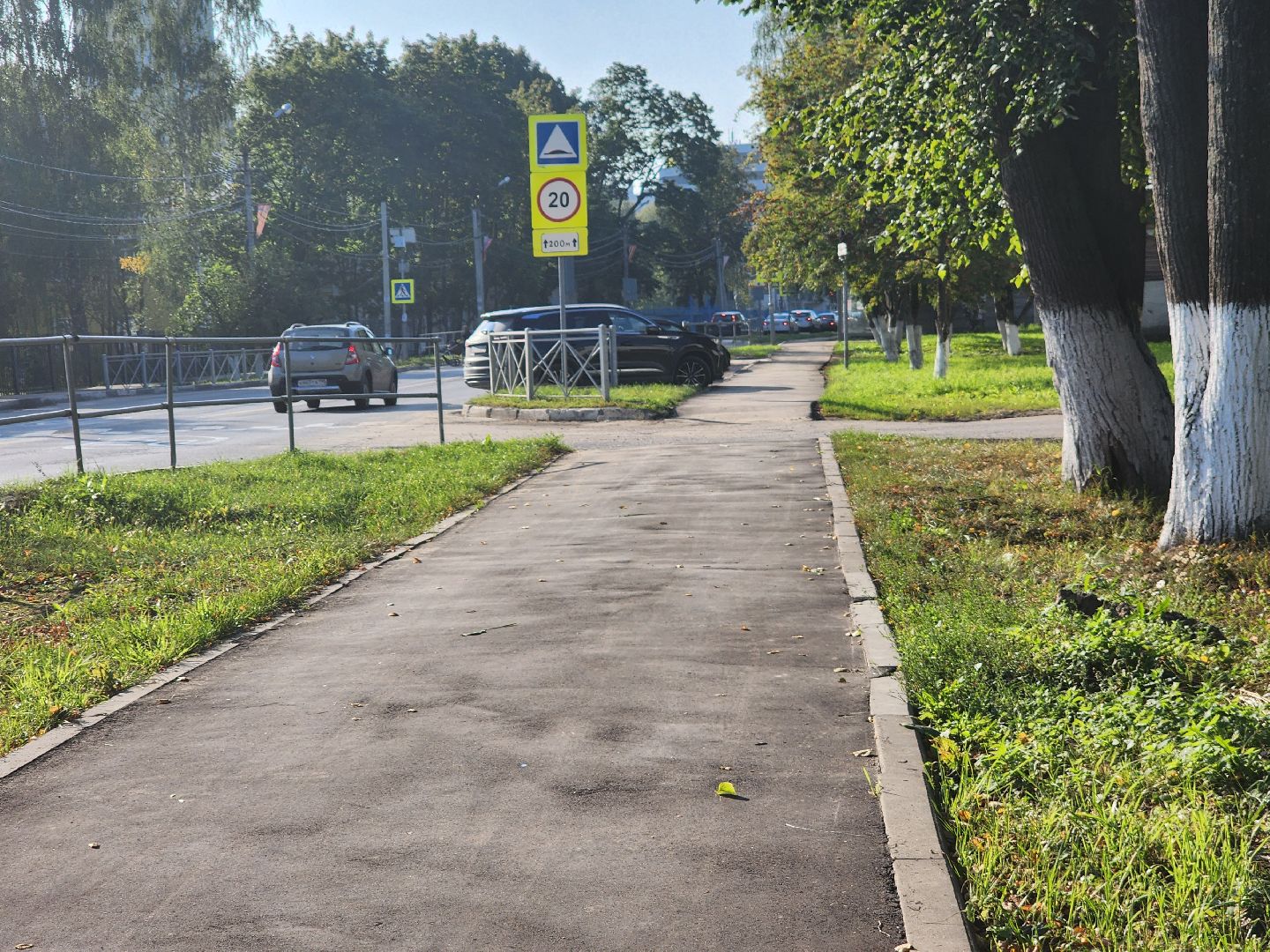 Павловский Посад, городской округ павловский Посад, люди, благоустройство, тротуар, улица, ремонт