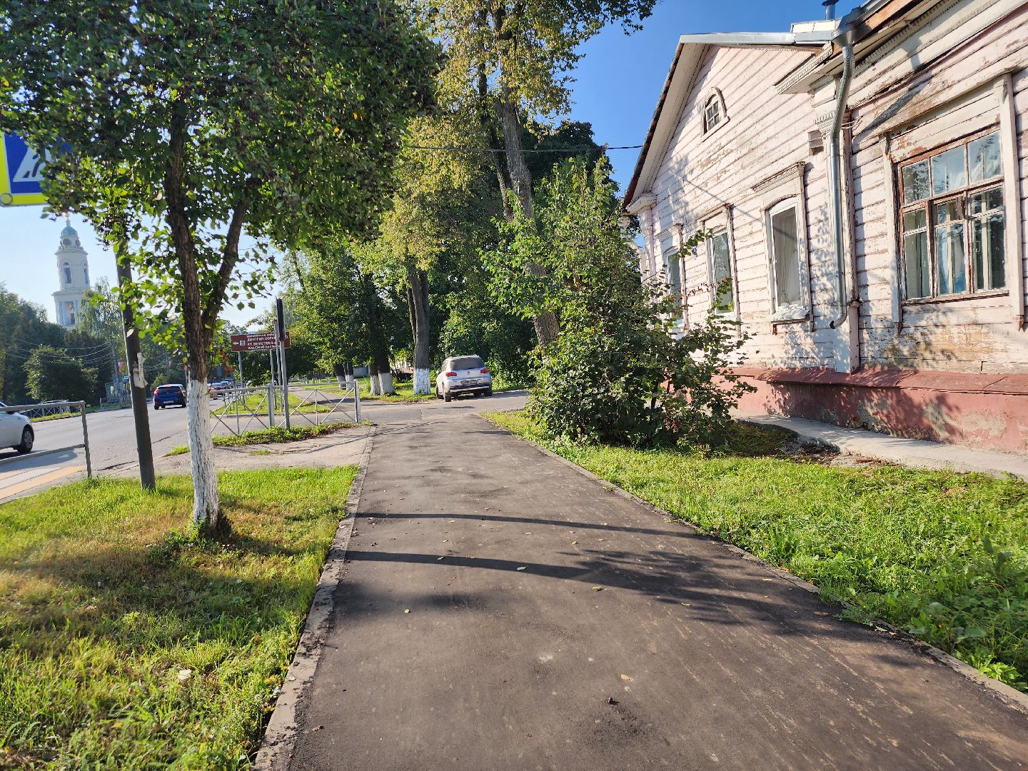 Павловский Посад, городской округ павловский Посад, люди, благоустройство, тротуар, улица, ремонт