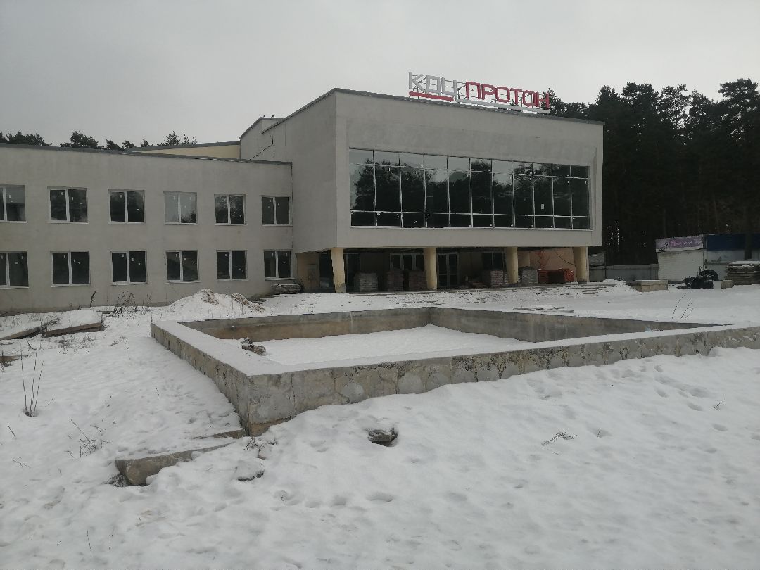 Протвино, строительство