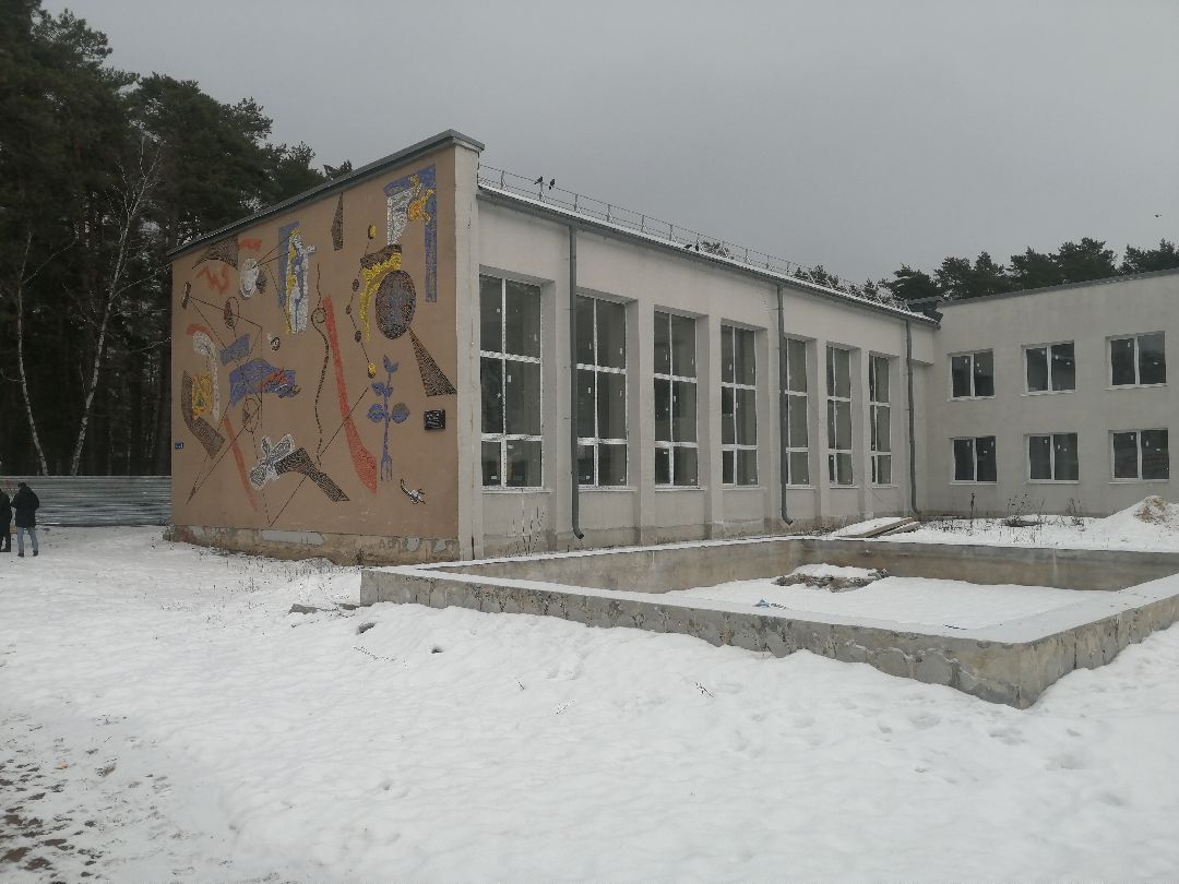 Протвино, строительство