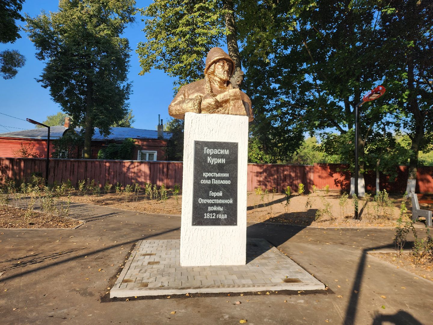 Павловский Посад, городской округ павловский Посад, люди, благоустройство, памятник, мемориал, ремонт