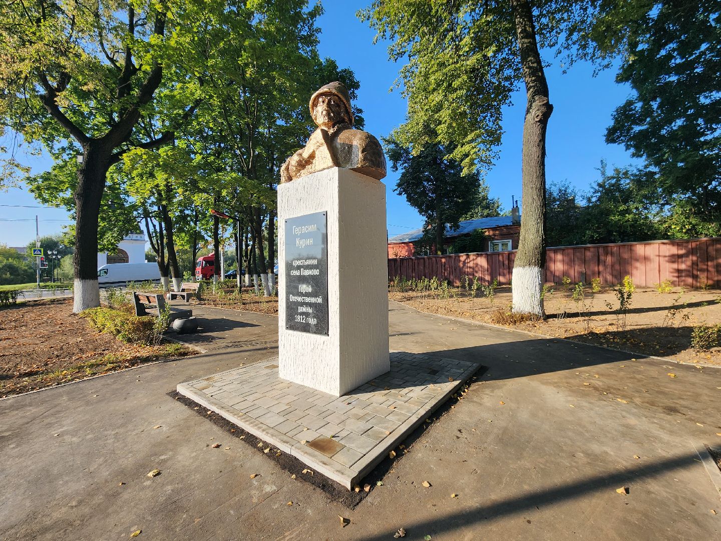 Павловский Посад, городской округ павловский Посад, люди, благоустройство, памятник, мемориал, ремонт