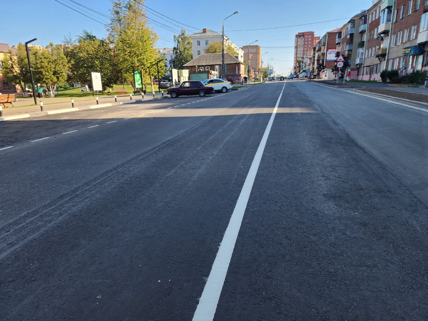 Павловский Посад, городской округ павловский Посад, люди, благоустройство, дорога, улица, ремонт