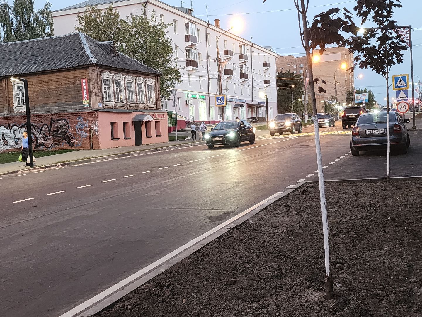 Павловский Посад, городской округ павловский Посад, люди, благоустройство, дорога, улица, ремонт