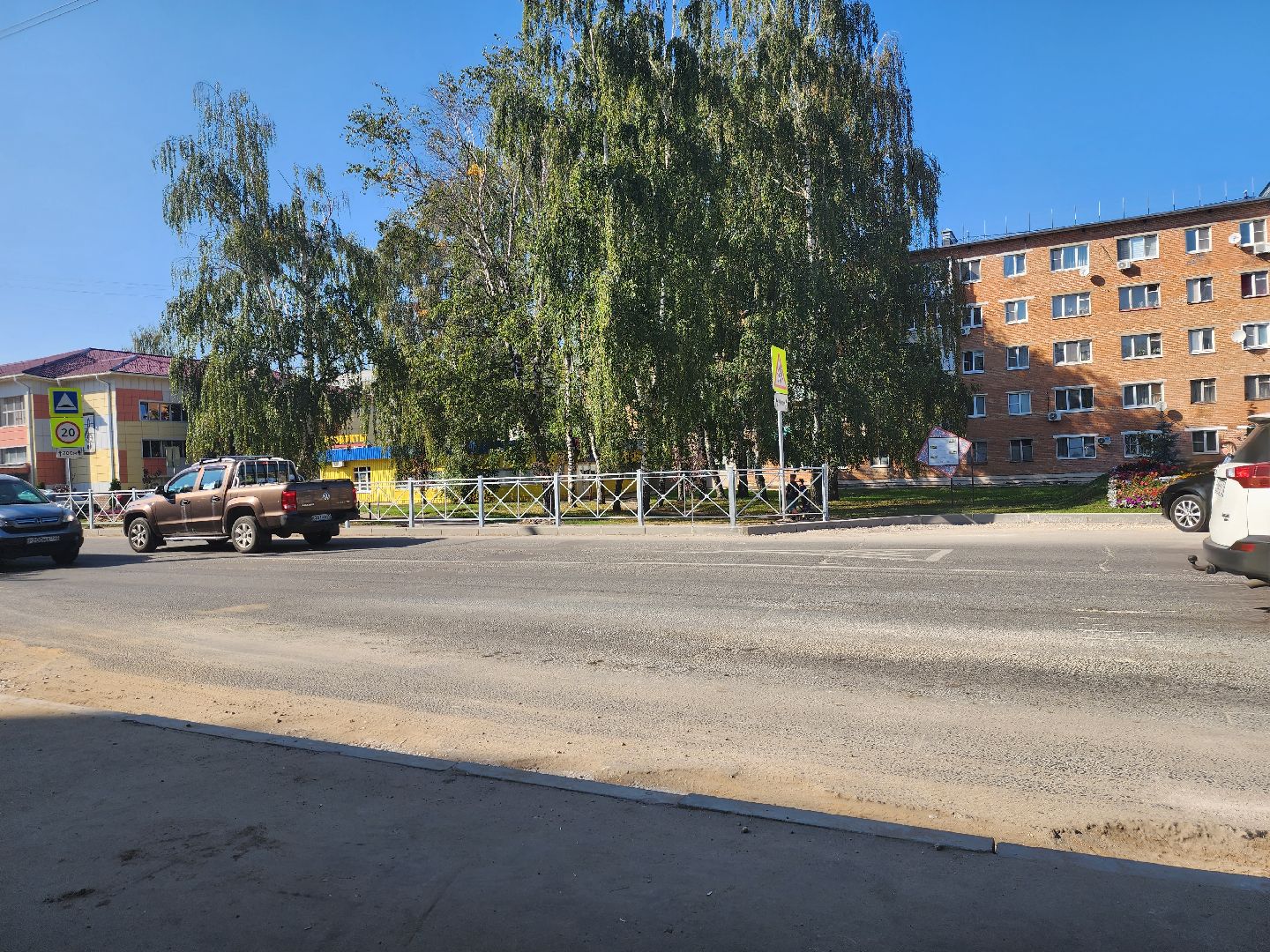 Павловский Посад, городской округ павловский Посад, люди, благоустройство, тротуар, улица, ремонт