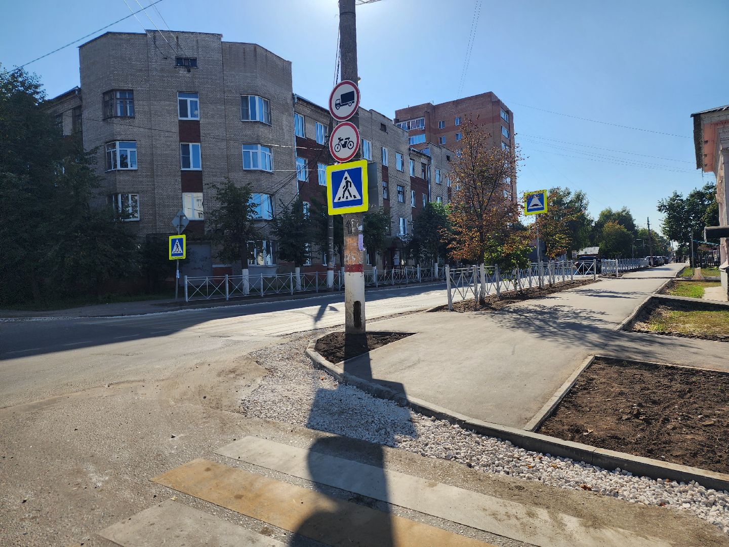 Павловский Посад, городской округ павловский Посад, люди, благоустройство, тротуар, улица, ремонт