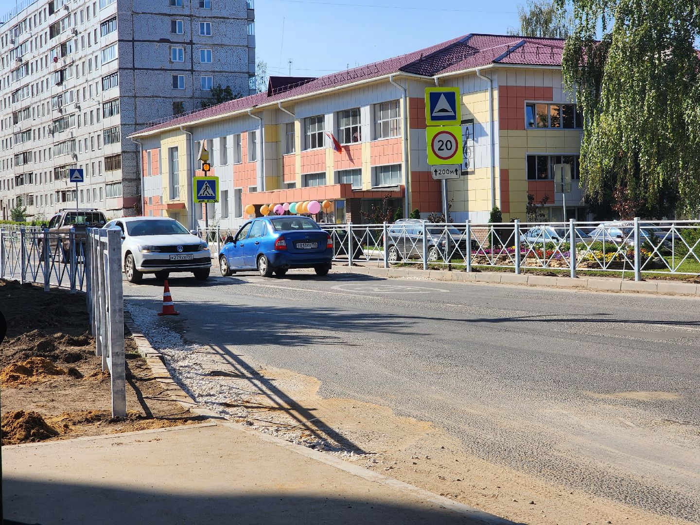 Павловский Посад, городской округ павловский Посад, люди, благоустройство, тротуар, улица, ремонт