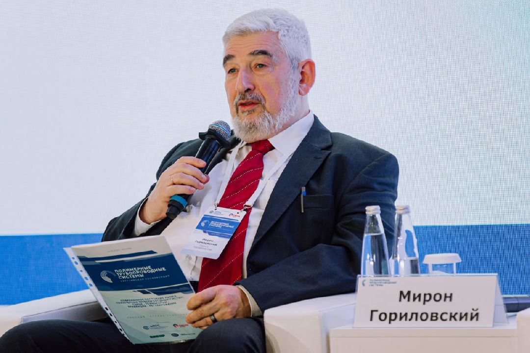 Подольск, ЖКХ