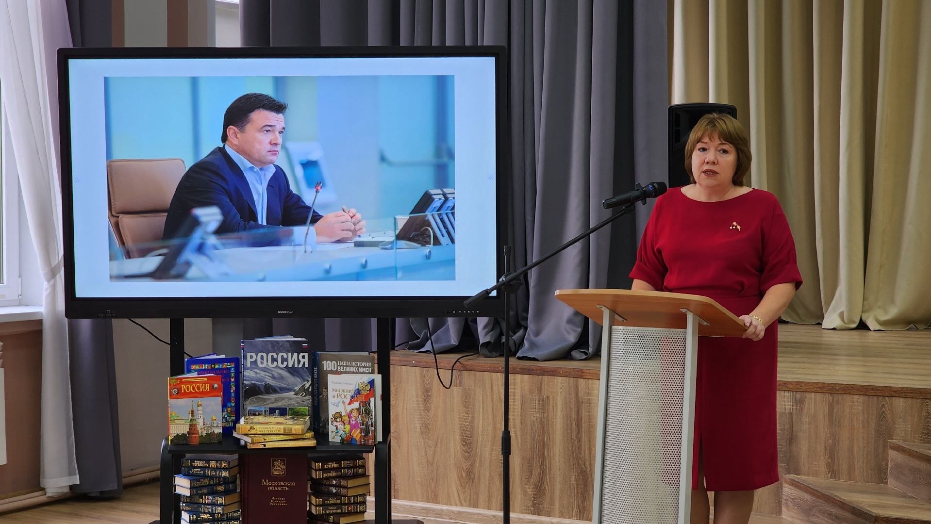 педагогическая конференция, подведение итогов, образование, Котельники