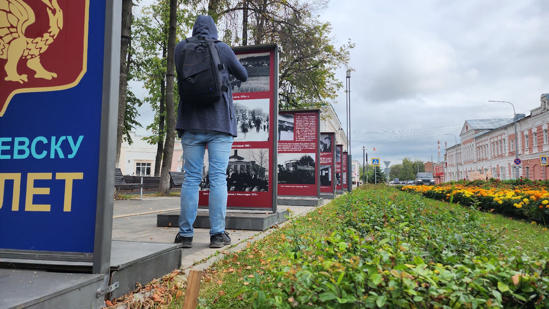 Егорьевск, выставка, фотографы