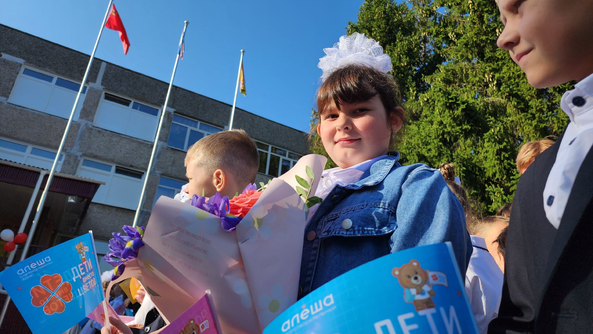 Егорьевск, день знаний, 1 сентября, автономный центр, Барсуков