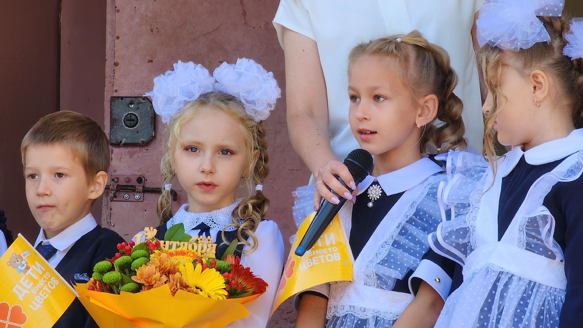 Егорьевск, день знаний, 1 сентября, автономный центр, Барсуков