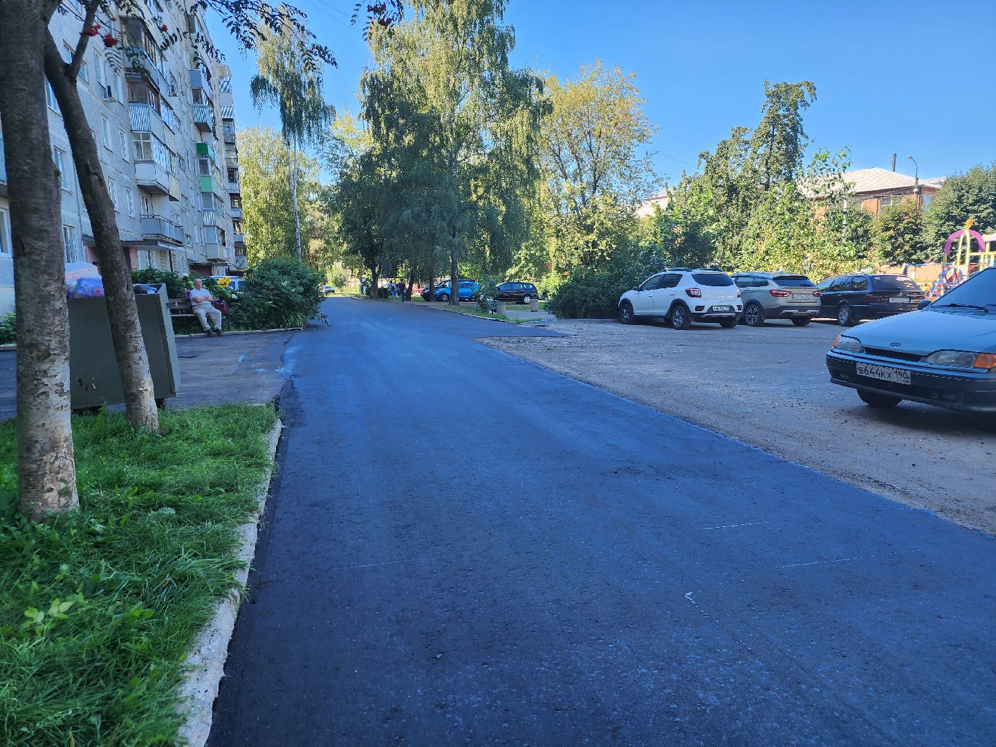 Павловский Посад, городской округ Павловский Посад, люди, ремонт, двор, город