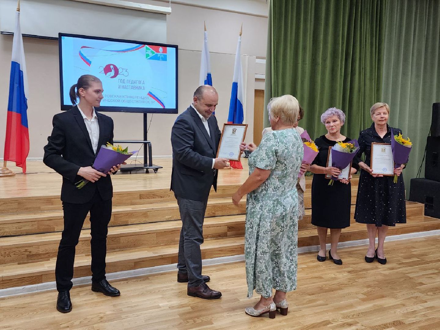 образование, педагогическая конференция, Лосино-Петровский