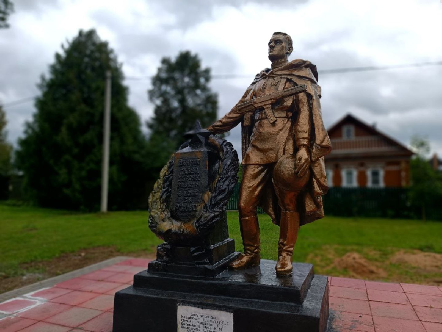 Можайск, Можайский городской округ, Подмосковье, ремонт, воинские захоронения, памятники, работы