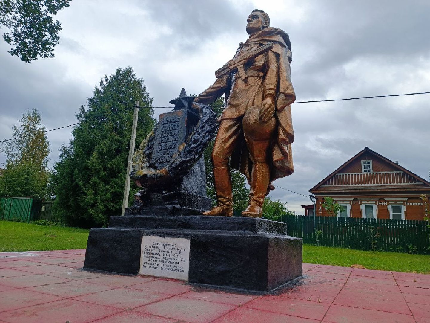 Можайск, Можайский городской округ, Подмосковье, ремонт, воинские захоронения, памятники, работы