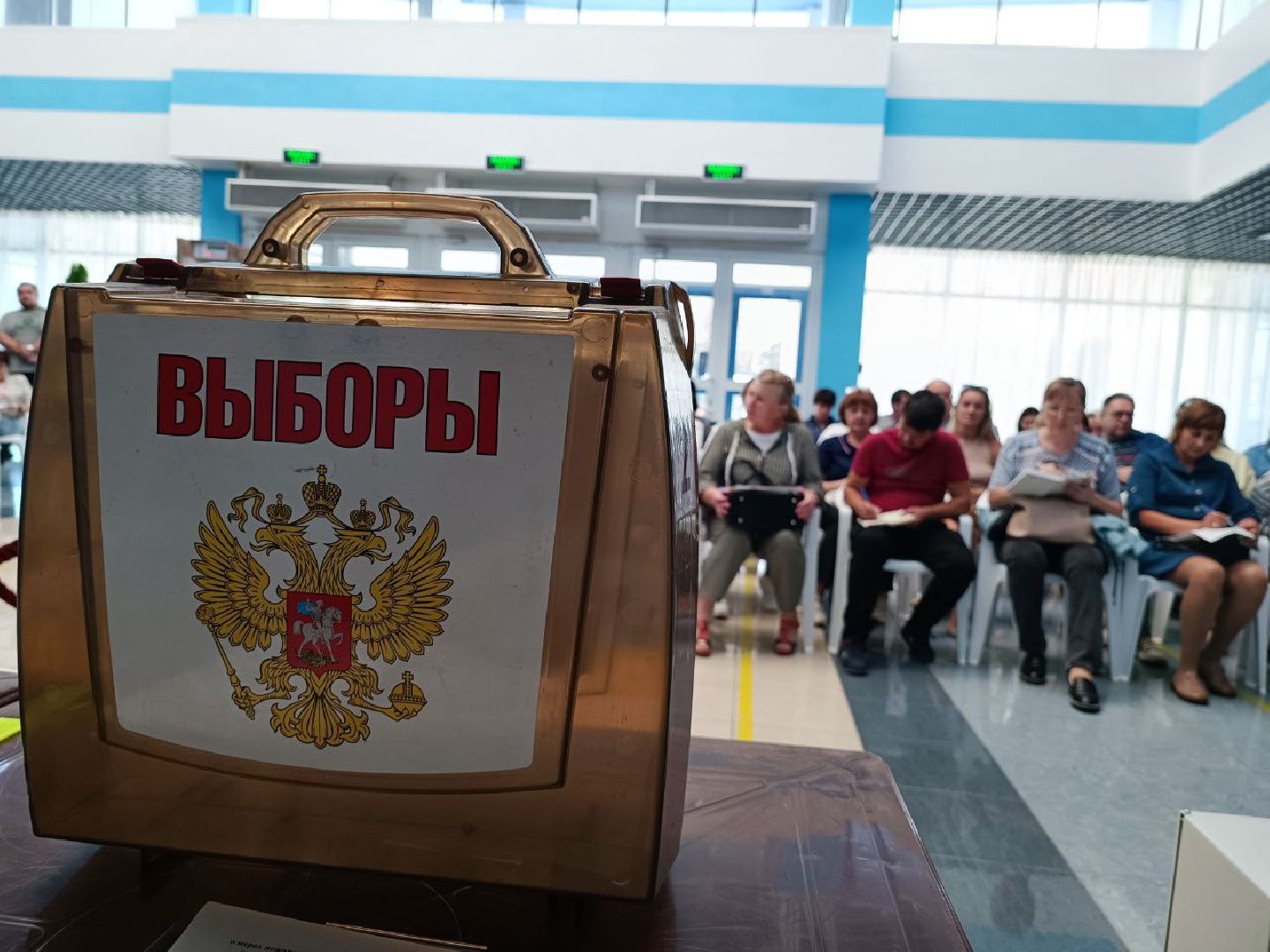 Можайск, Можайский городской округ, Подмосковье, выборы, губернатор, учения, нештатные ситуации, террористический акт, избирательная комиссия, действия