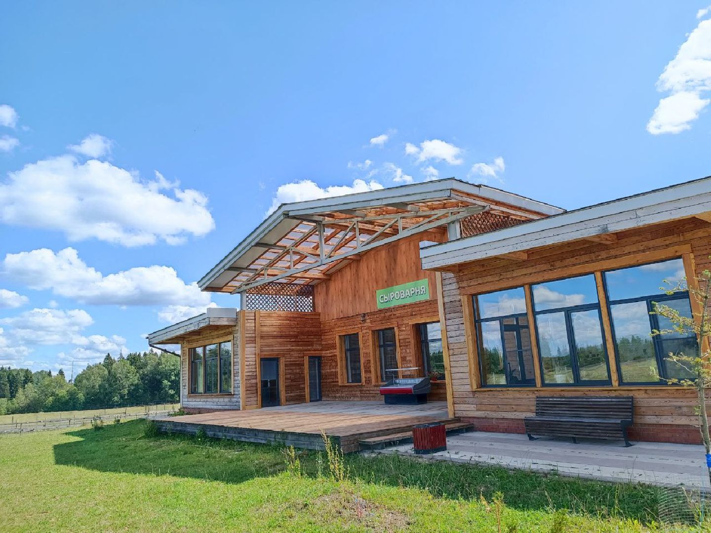 Можайск, Можайский городской округ, Подмосковье, сыр, сыроварня, экоранчо, агротуристический комплекс, туризм