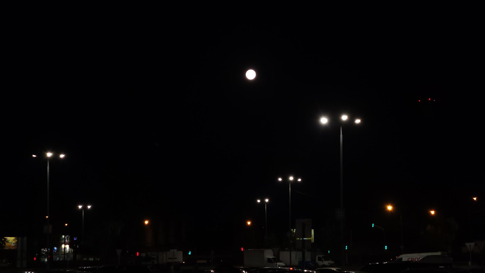 суперлуние, полнолуние, астрономия,